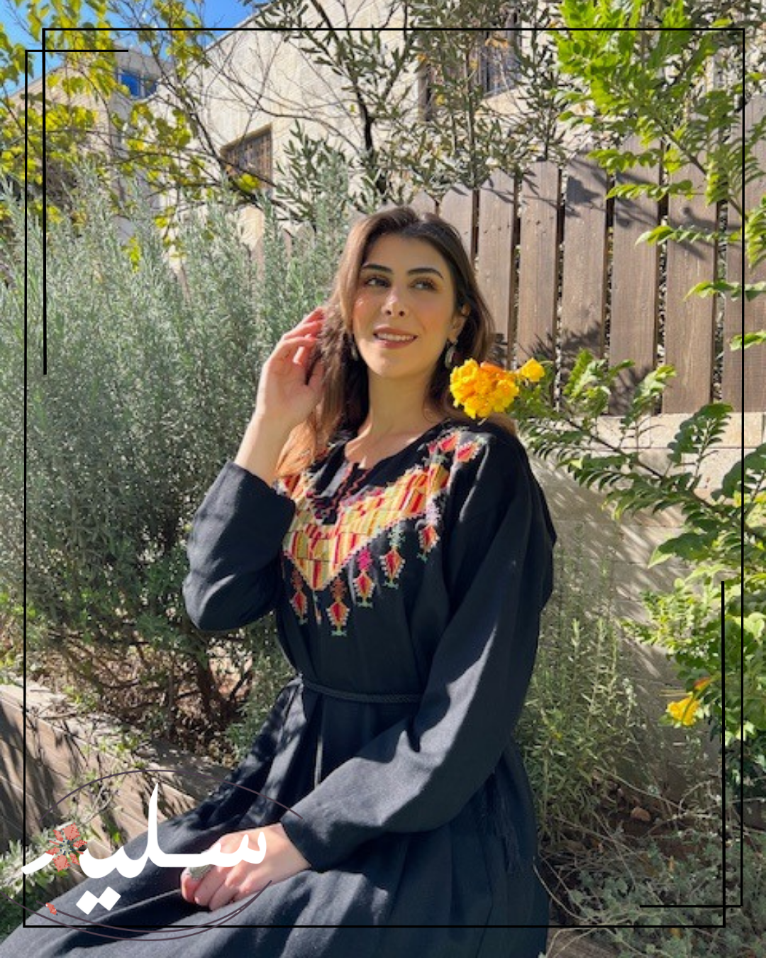Elegant Black thoub with beaded details – ثوب أسود راقي مع تفاصيل خرز