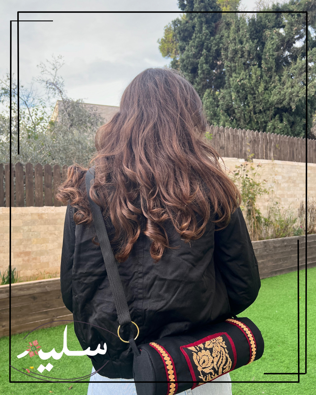 Cylindrical bag – شنطة استطوانية من سليم