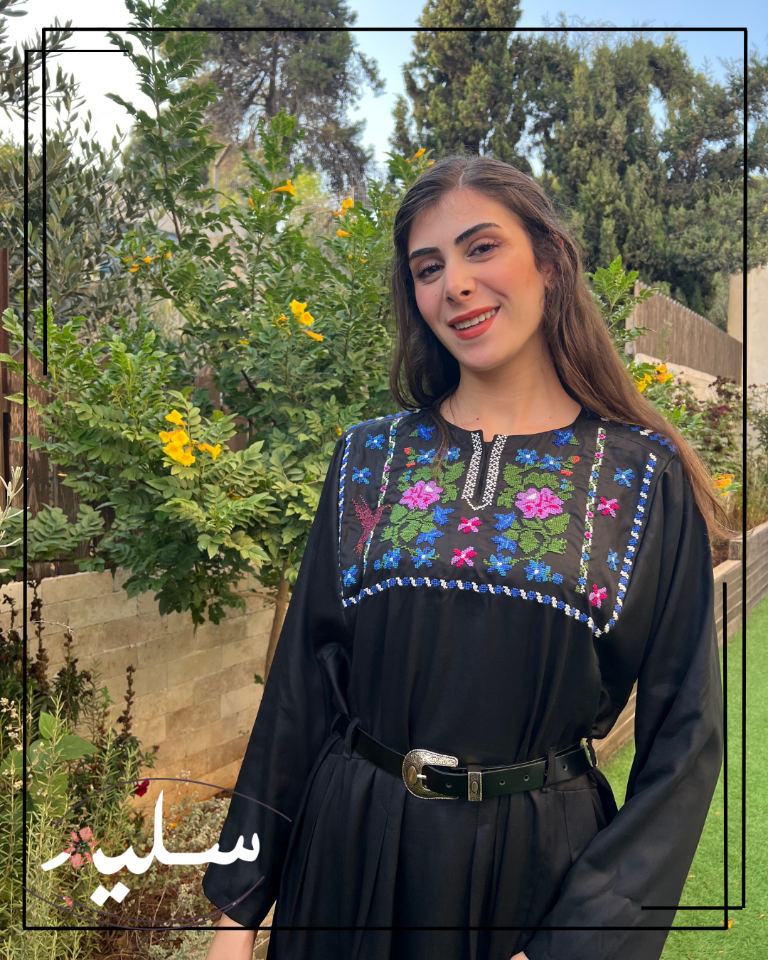 Palestine Sunbird thoub – ثوب عصفور الشمس الفلسطيني
