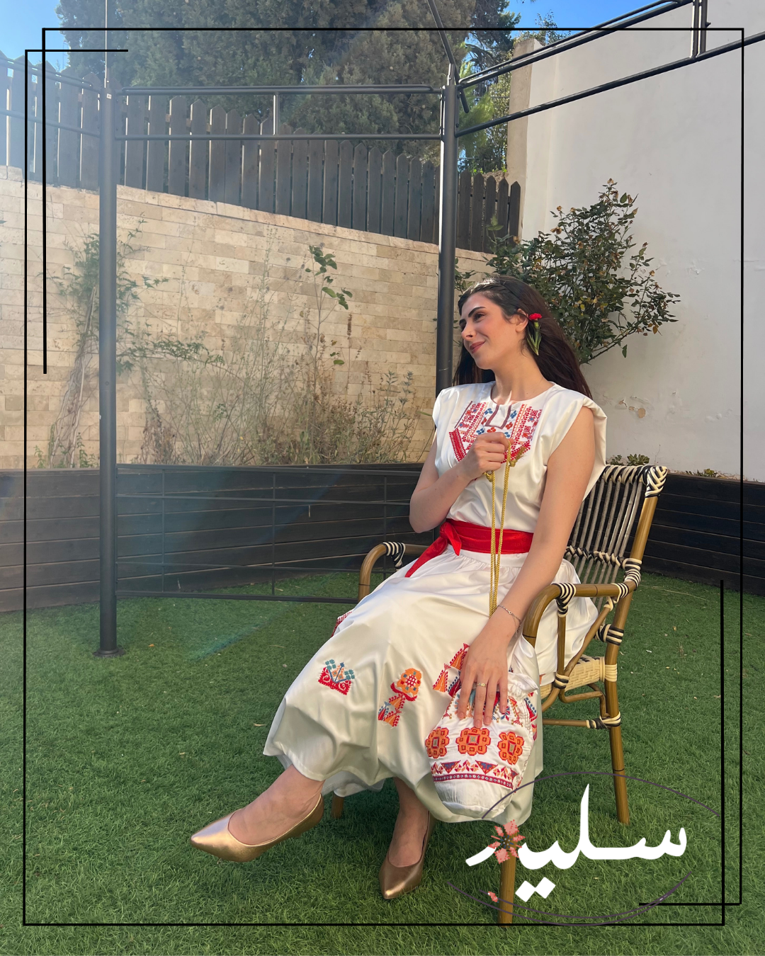 Eternal Shine Dress- فستان التألق الذي لا يُنسى