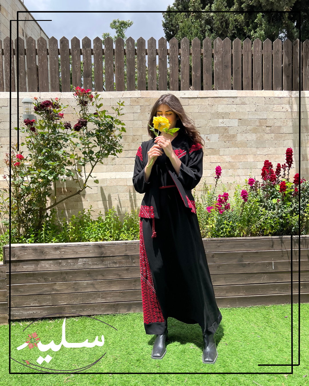 Elegant two-piece set with vest – طقم ثنائي مميز