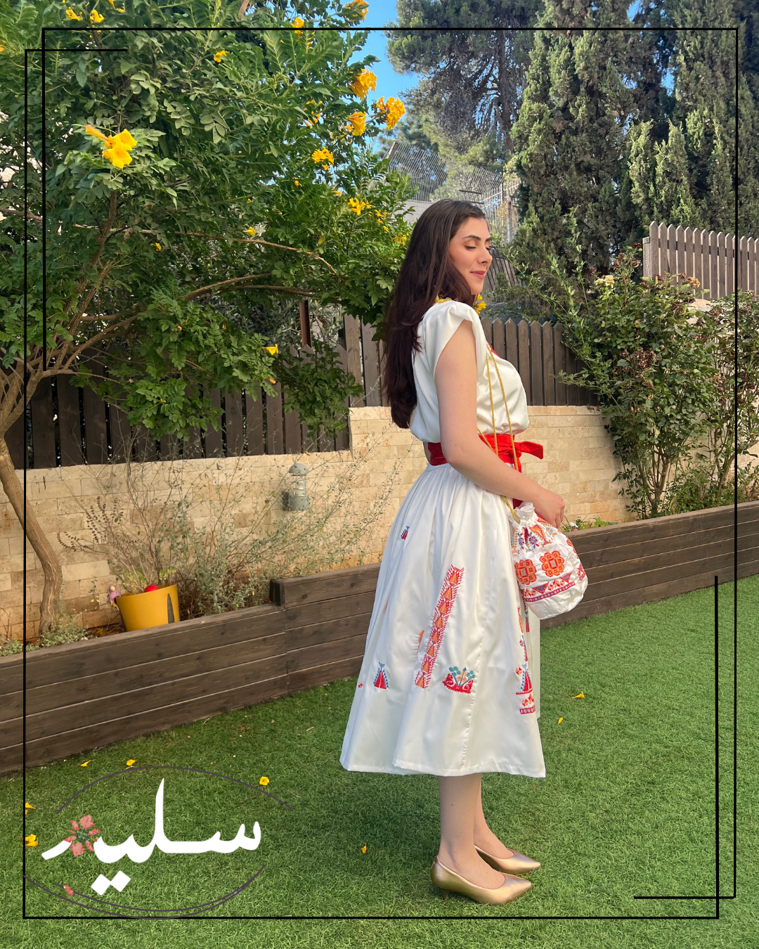 Eternal Shine Dress- فستان التألق الذي لا يُنسى