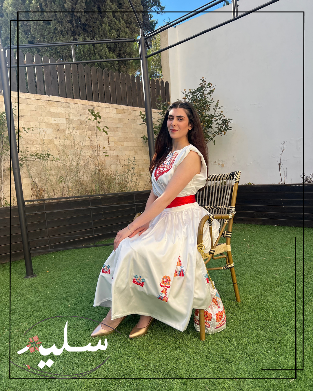 Eternal Shine Dress- فستان التألق الذي لا يُنسى