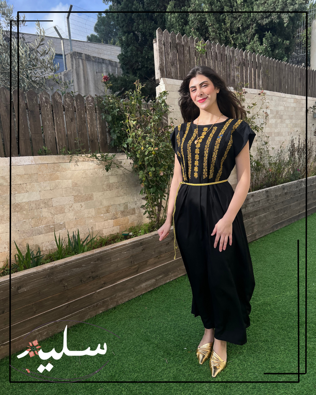 Elegant black dress – فستان أسود أنيق
