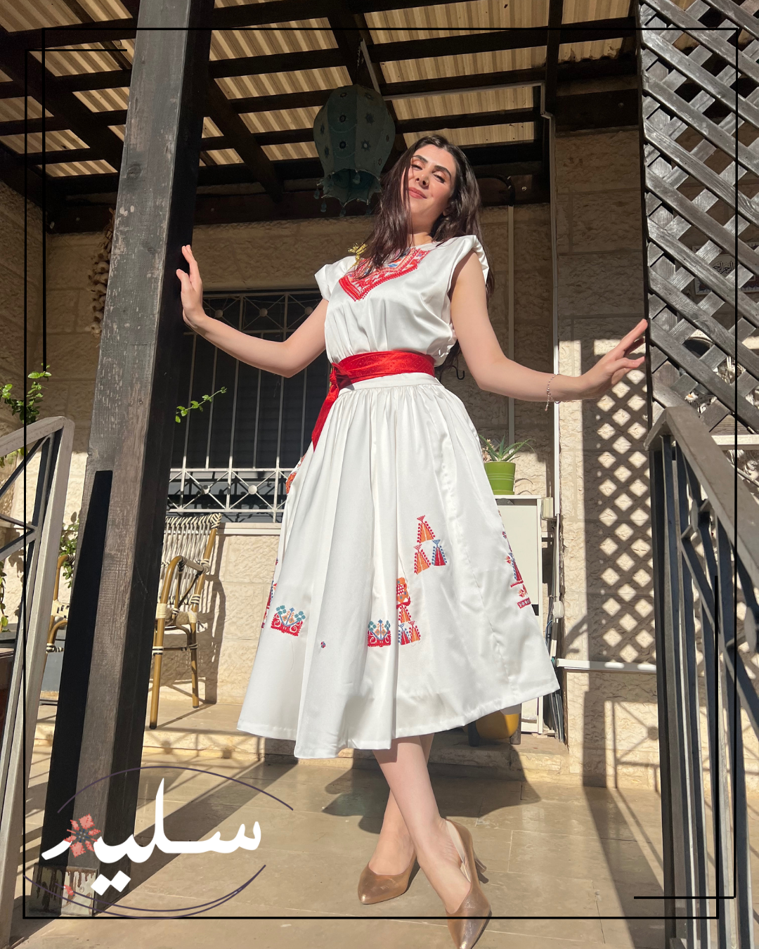 Eternal Shine Dress- فستان التألق الذي لا يُنسى