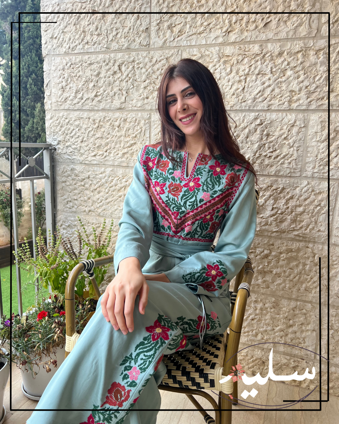 Pistachio jumpsuit exclusive design - جمبسوت باللون الفستقي