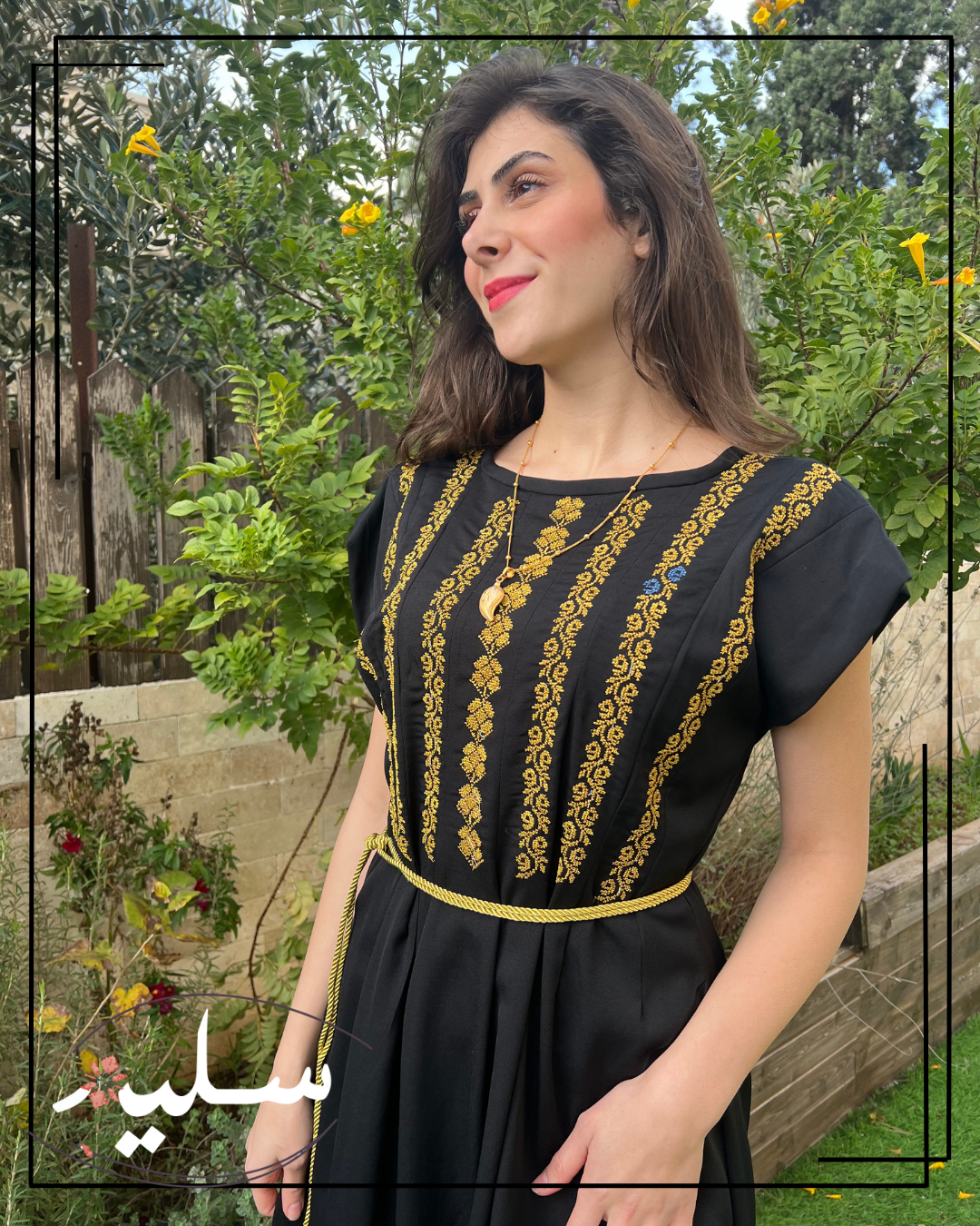 Elegant black dress – فستان أسود أنيق