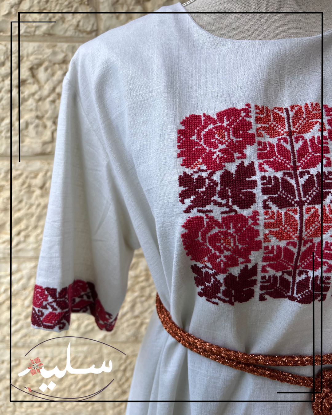 Linen midi dress with floral pattern – فستان لينين أبيض مع تطريز الورود