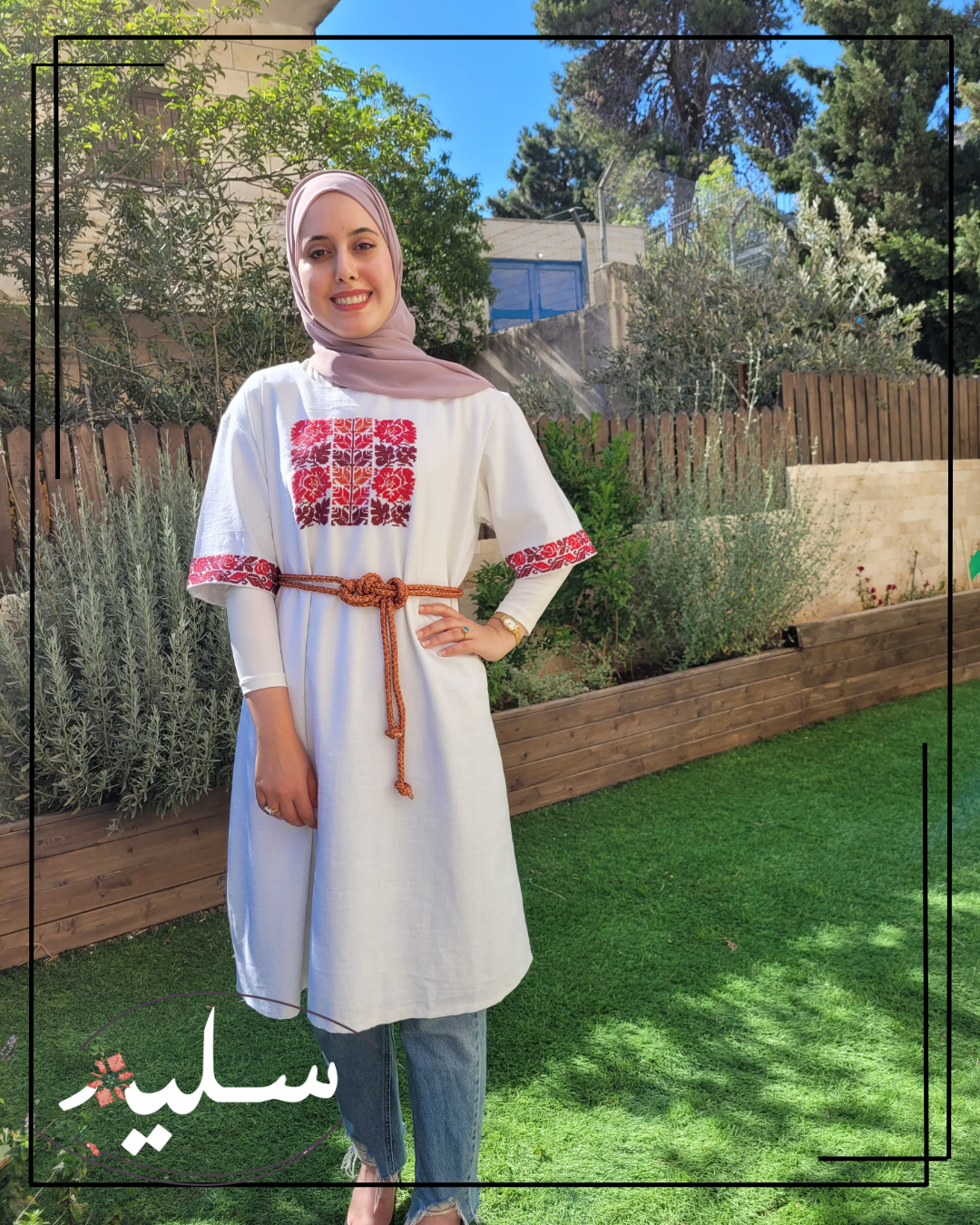 Linen midi dress with floral pattern – فستان لينين أبيض مع تطريز الورود