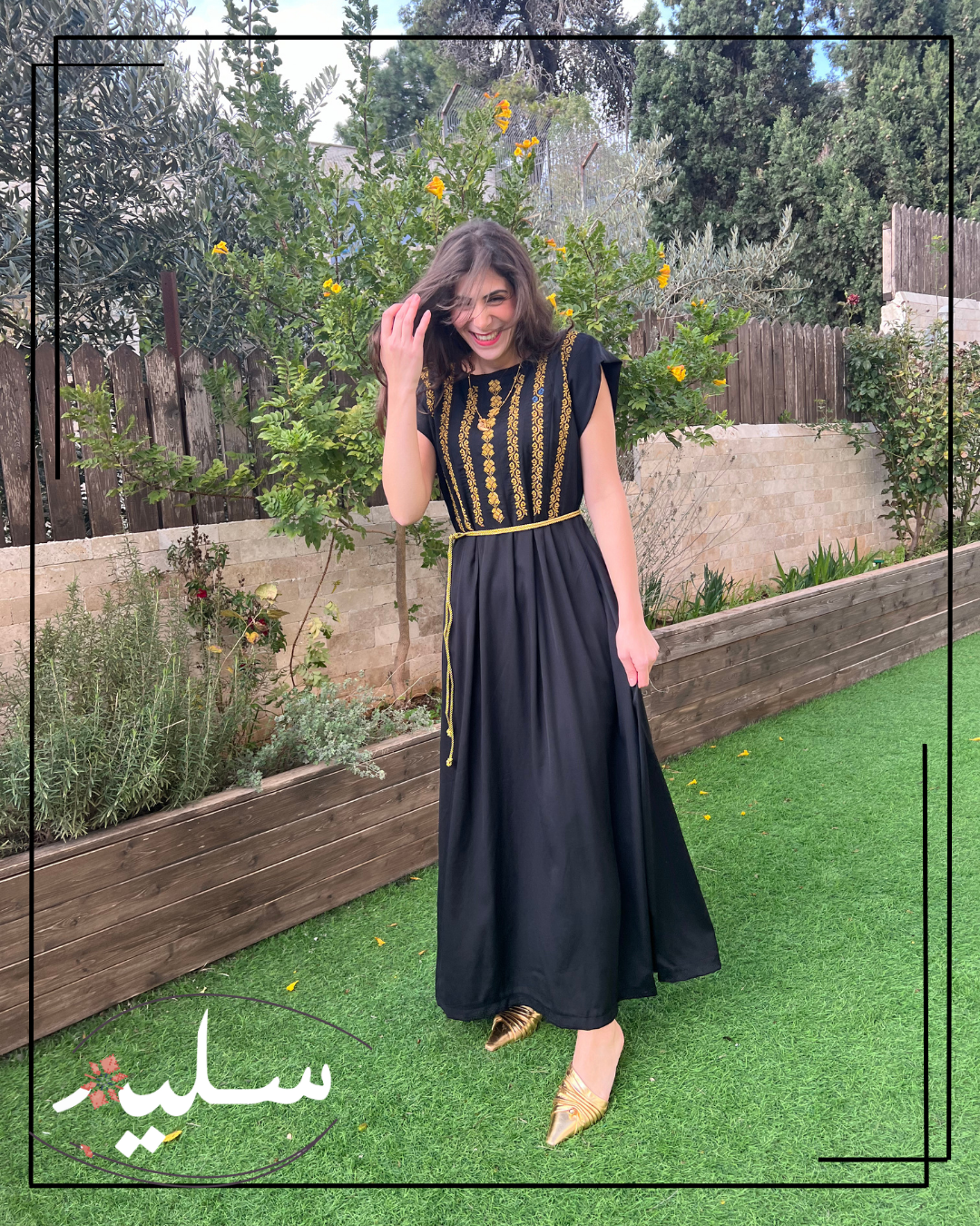 Elegant black dress – فستان أسود أنيق