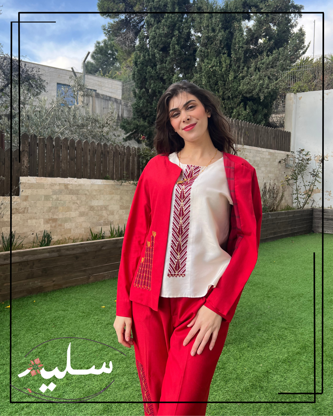 Boss lady three-piece set - طقم القيادية بدرجة جميله للون الأحمر