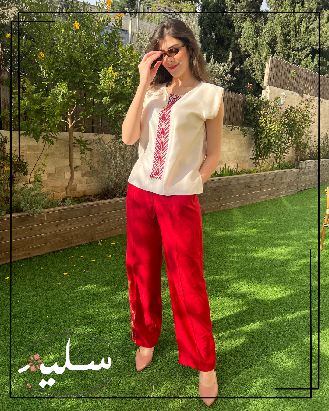 Boss lady three-piece set - طقم القيادية بدرجة جميله للون الأحمر