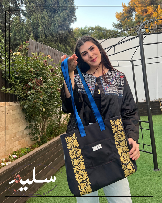 Timeless Thread bag -   حقيبة التقليد الراقي