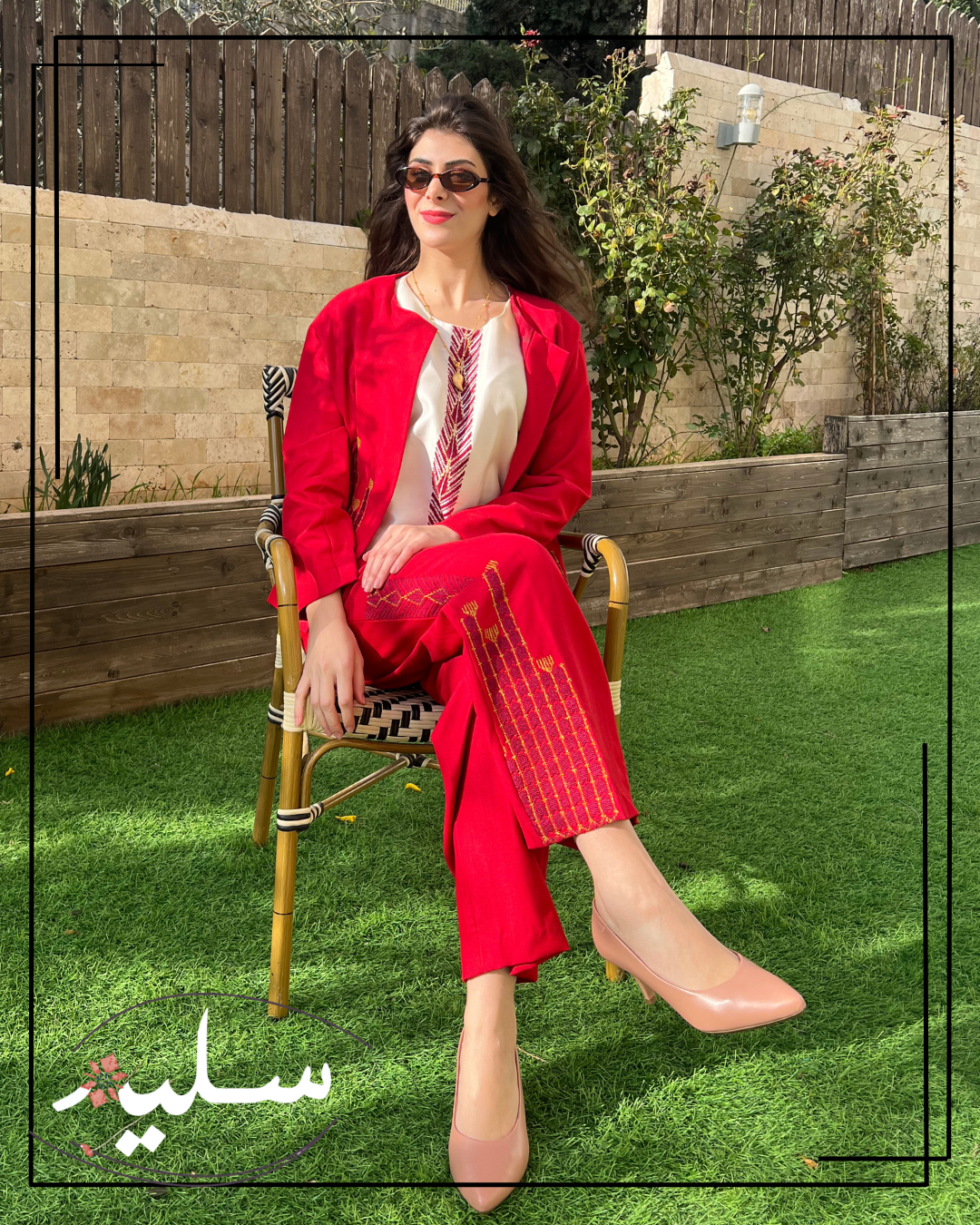 Boss lady three-piece set - طقم القيادية بدرجة جميله للون الأحمر