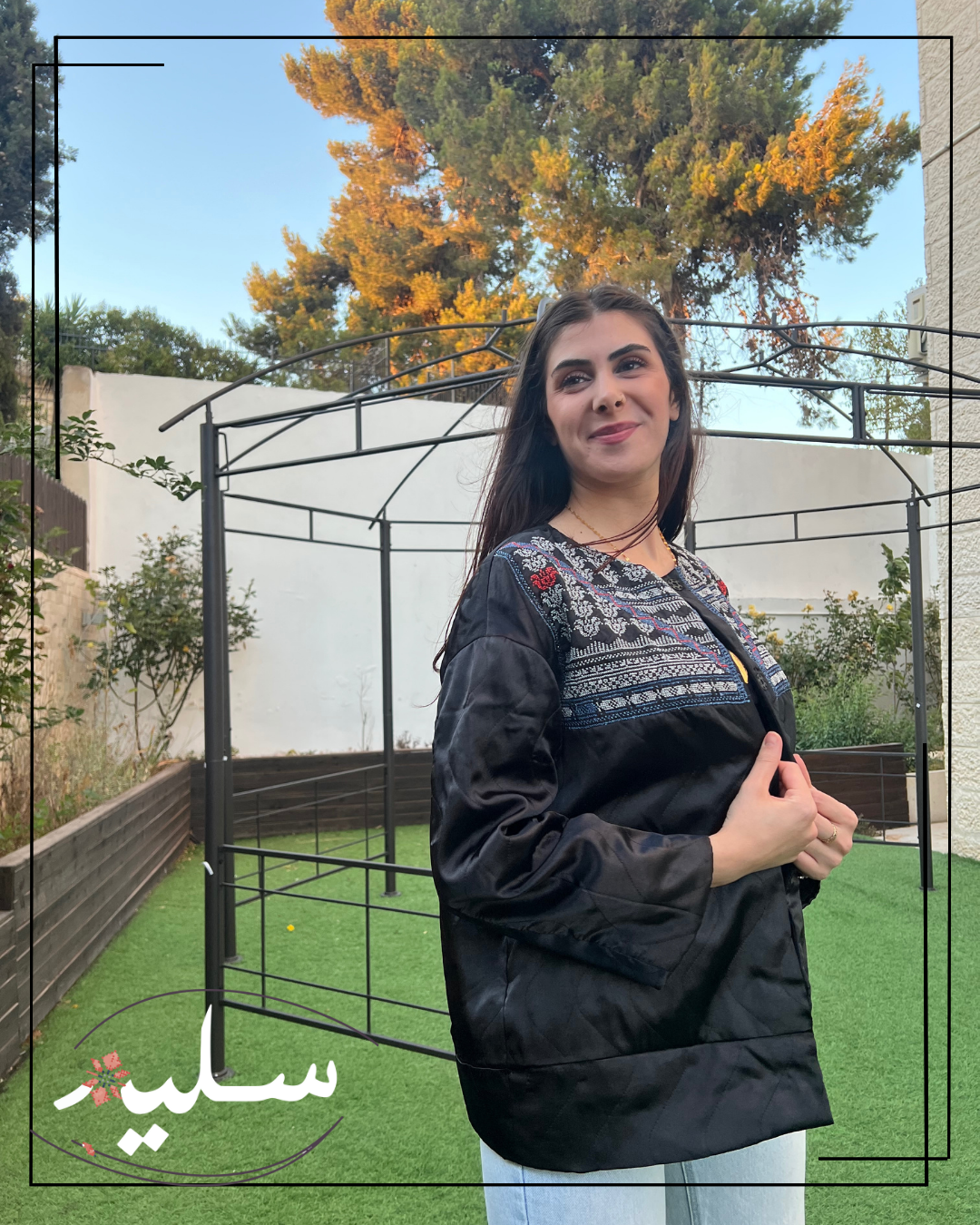 Gleaming Elegance Jacket – جاكيت الأناقة المتلألئة