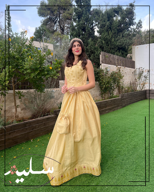 Palestinian princess set – طقم الأميرة الفلسطينية