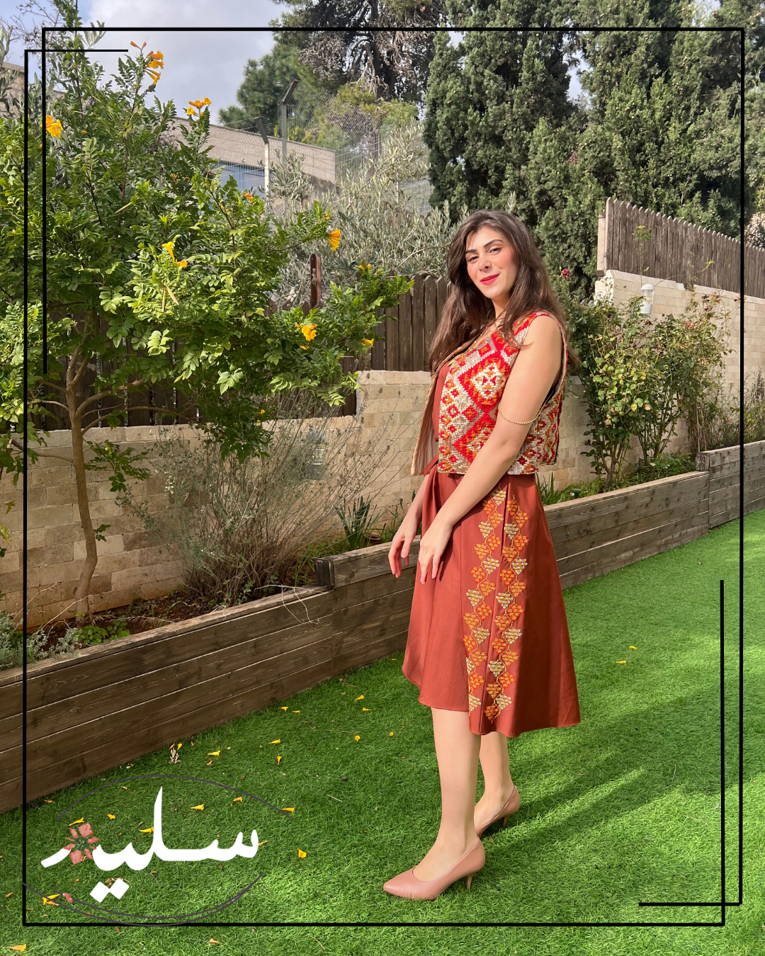 Cinnamon midi dress from Saleem – فستان القرفة متوسط الطول من سليم
