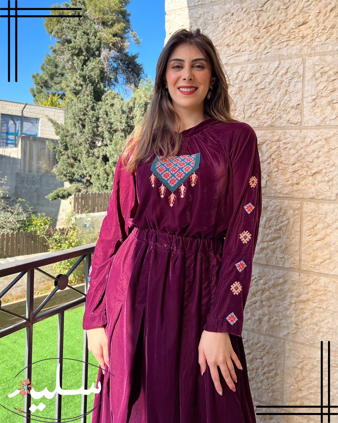 Deep purple velvet set – طقم مخمل موف