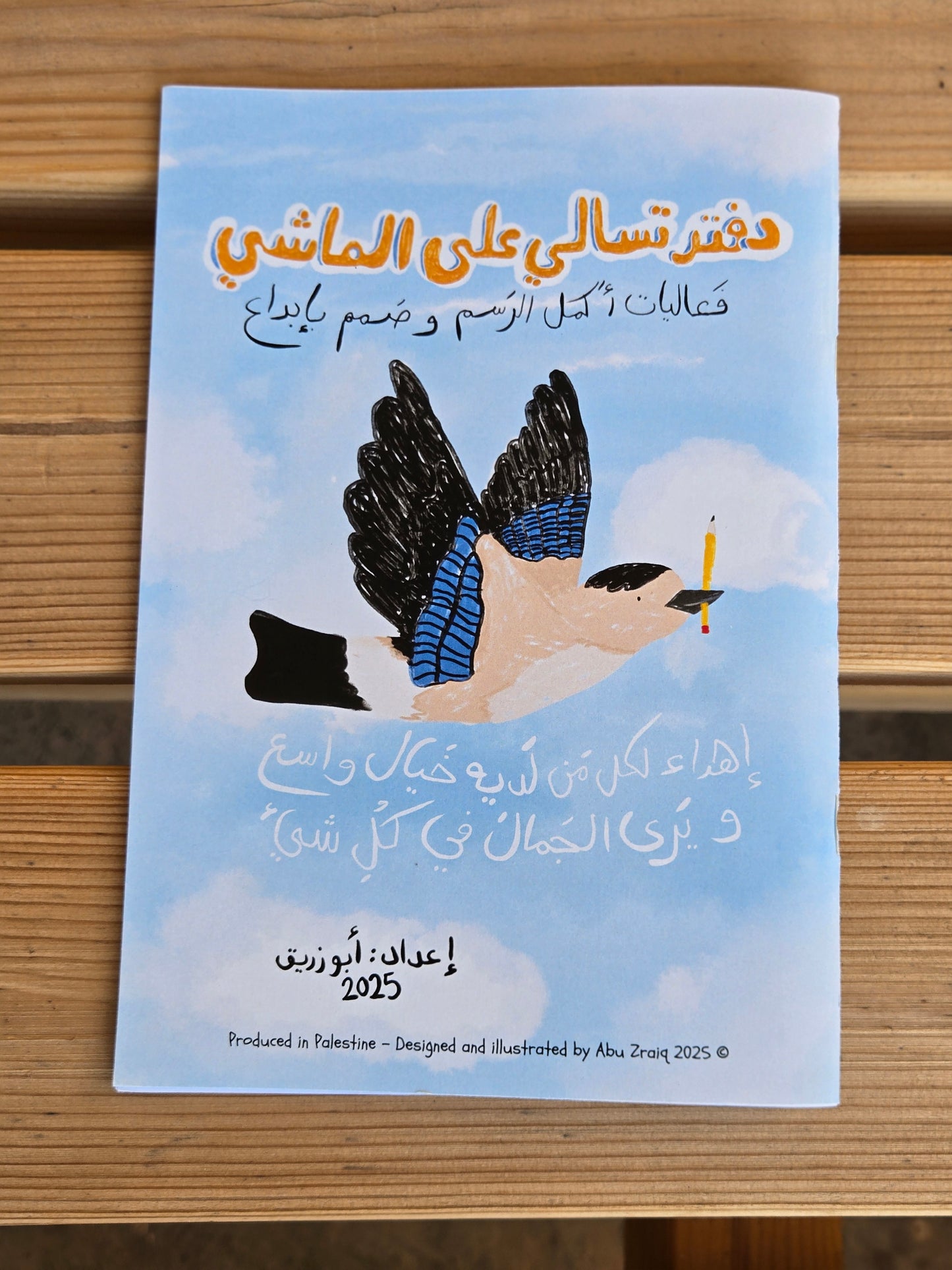 Activities Booklet