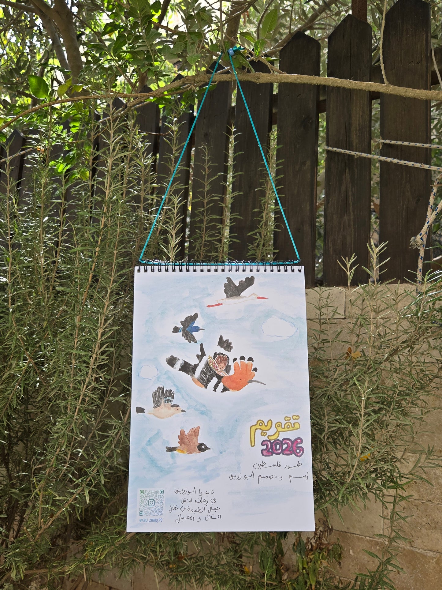2026 Cartoon Birds Calendar with Thread