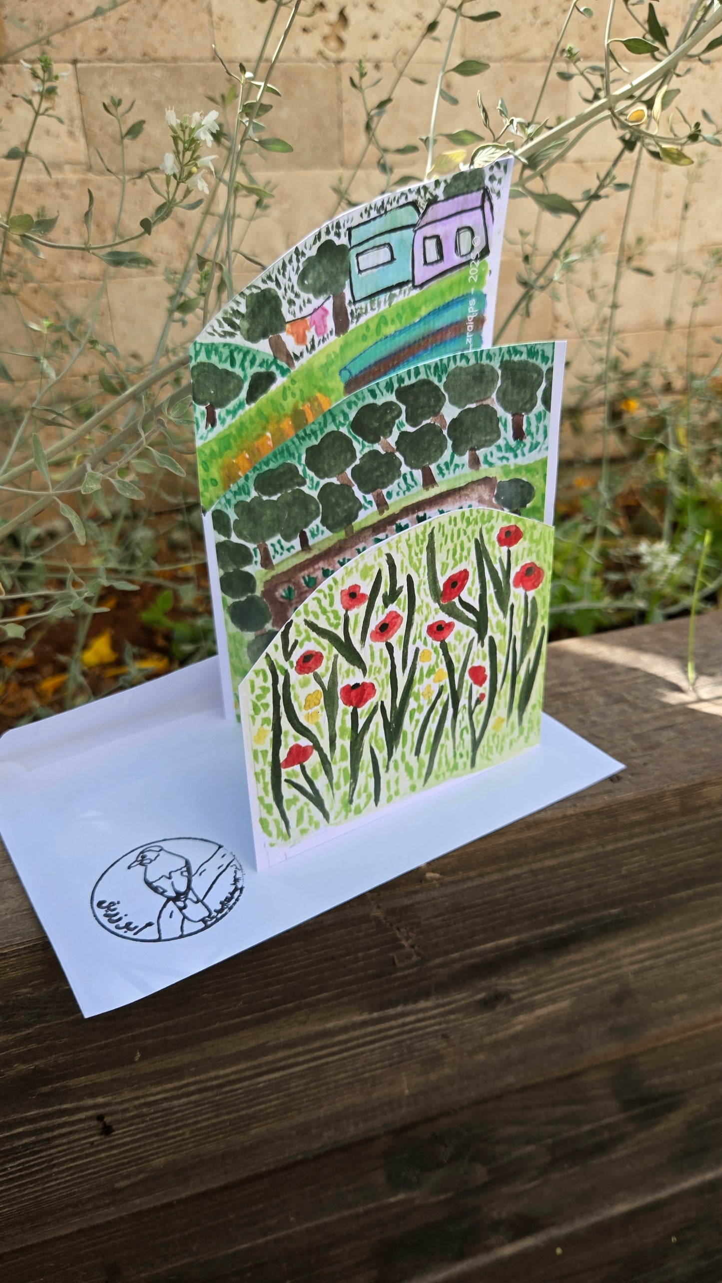 Northern Terrains of Jenin 3D Postcard