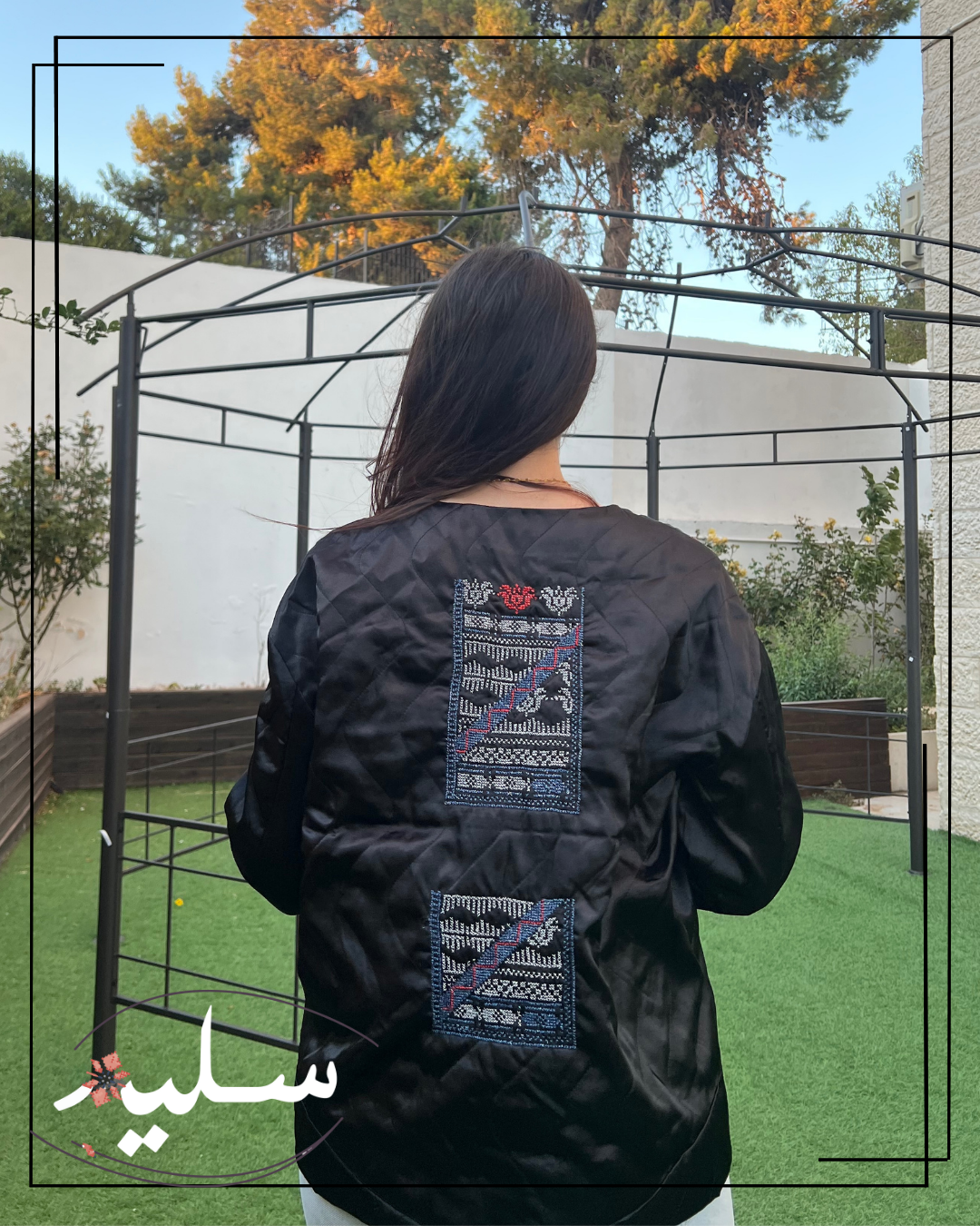 Gleaming Elegance Jacket – جاكيت الأناقة المتلألئة
