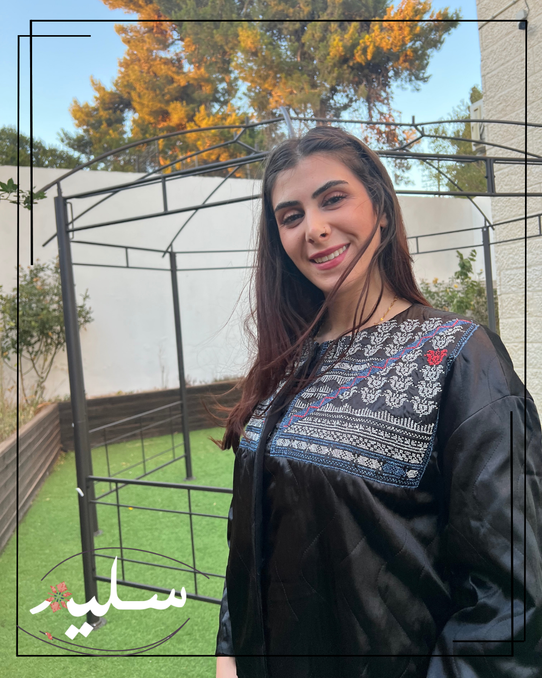 Gleaming Elegance Jacket – جاكيت الأناقة المتلألئة