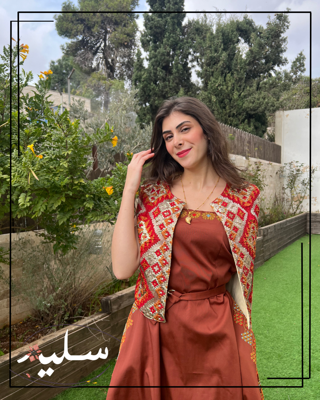 Cinnamon midi dress from Saleem – فستان القرفة متوسط الطول من سليم