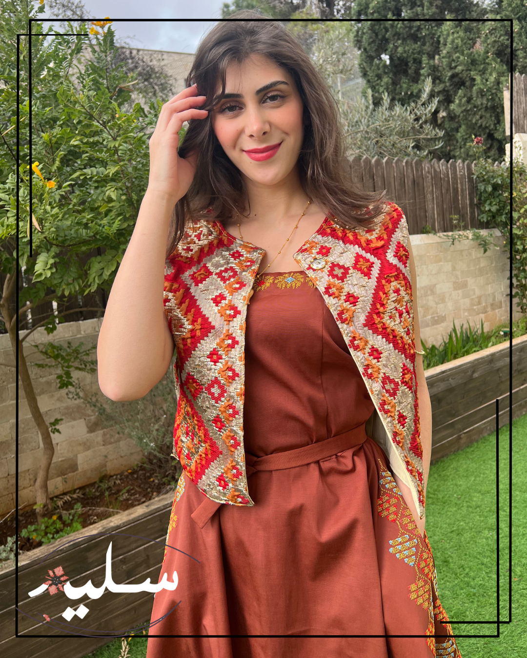 Cinnamon midi dress from Saleem – فستان القرفة متوسط الطول من سليم