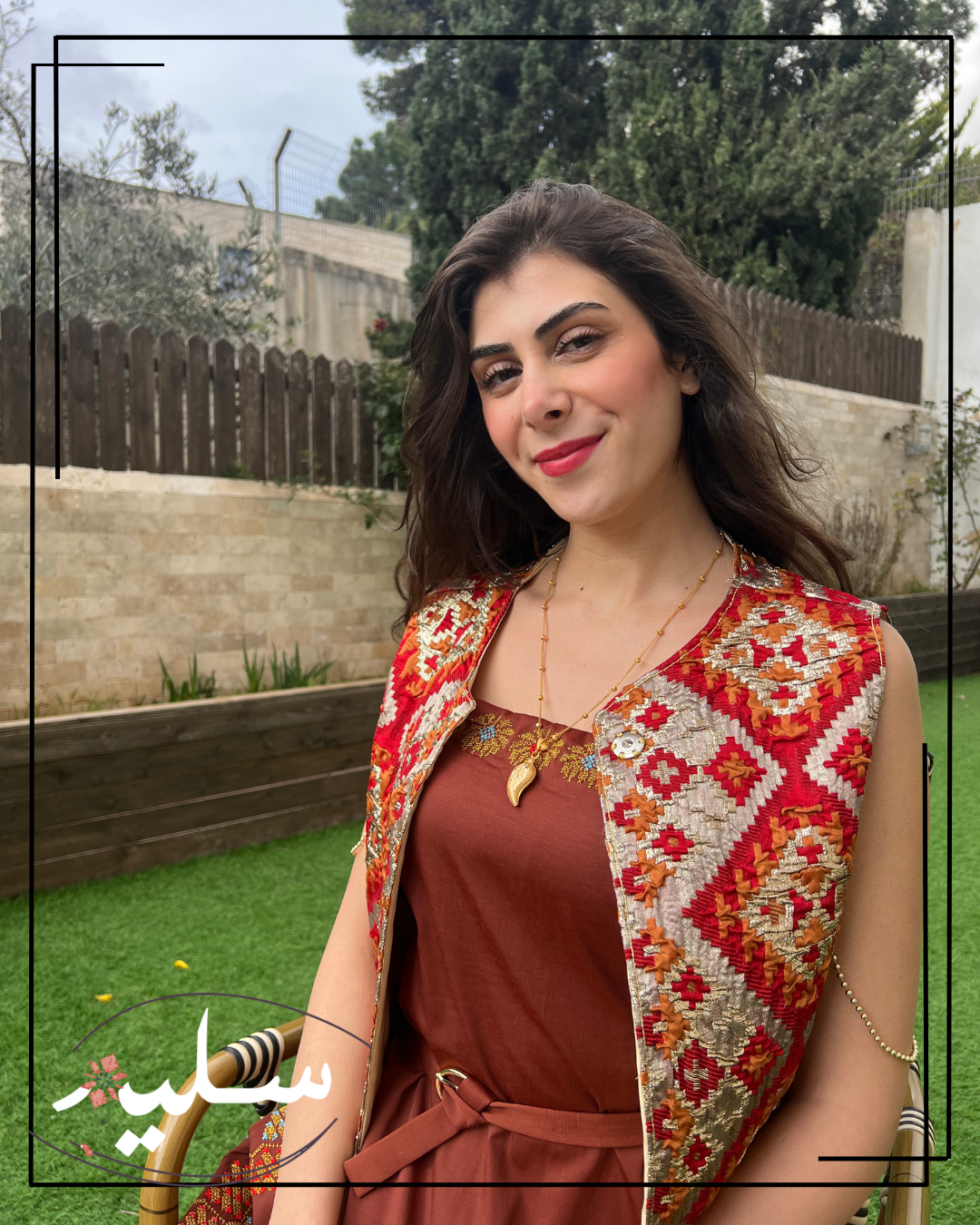 Cinnamon midi dress from Saleem – فستان القرفة متوسط الطول من سليم