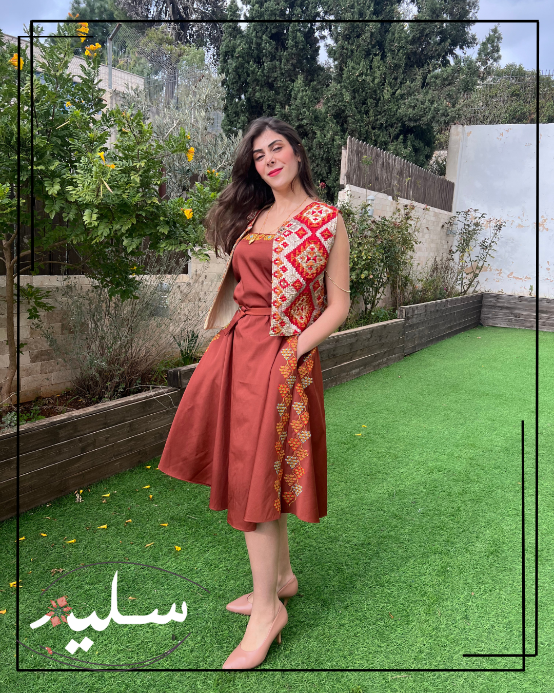Cinnamon midi dress from Saleem – فستان القرفة متوسط الطول من سليم