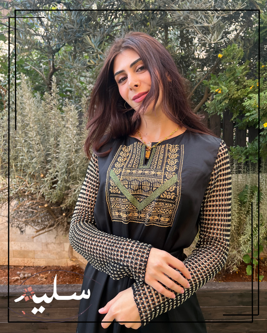 Knitted evening dress - فستان سهرة أسود