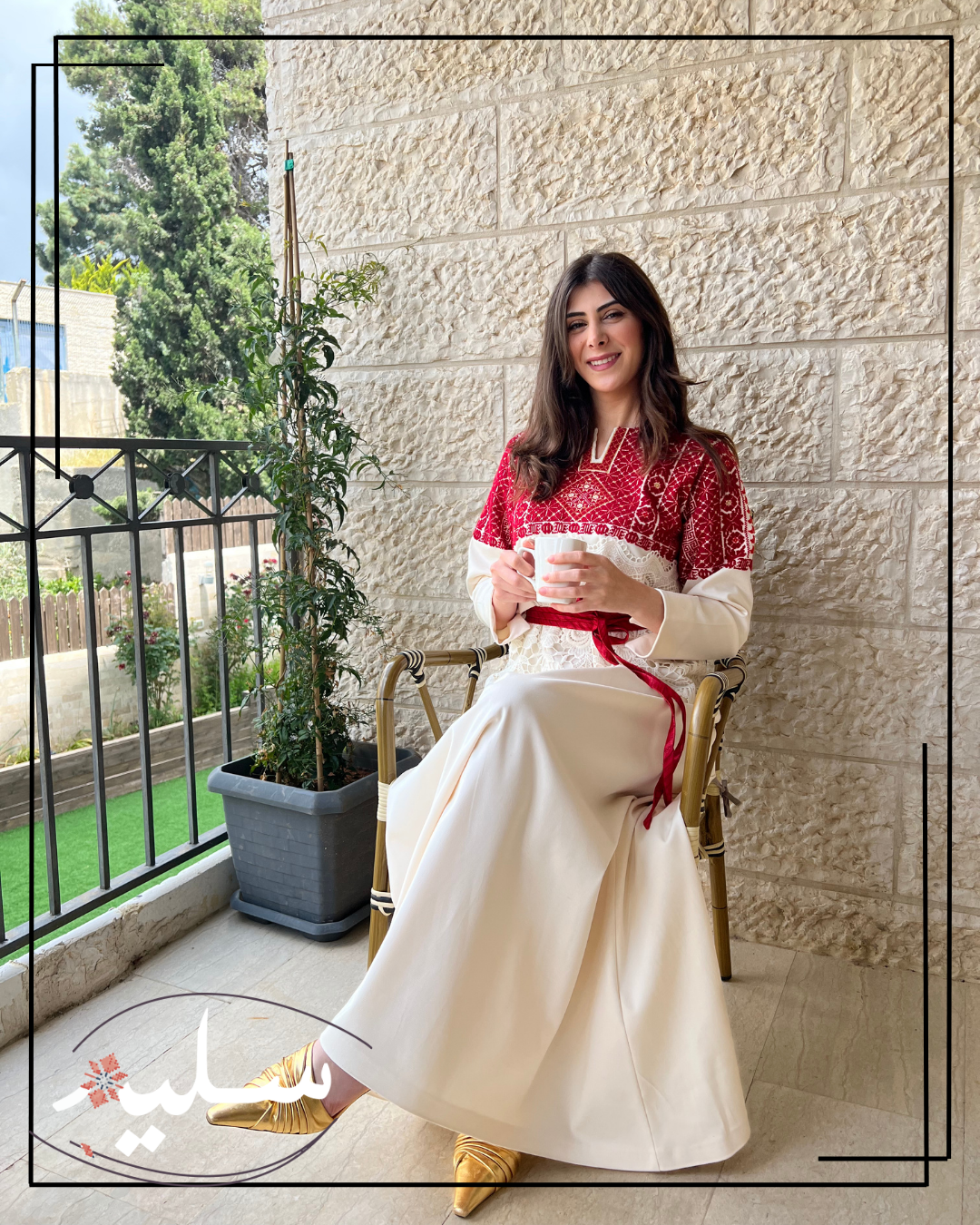 Mixed media dress – فستان فني من سليم