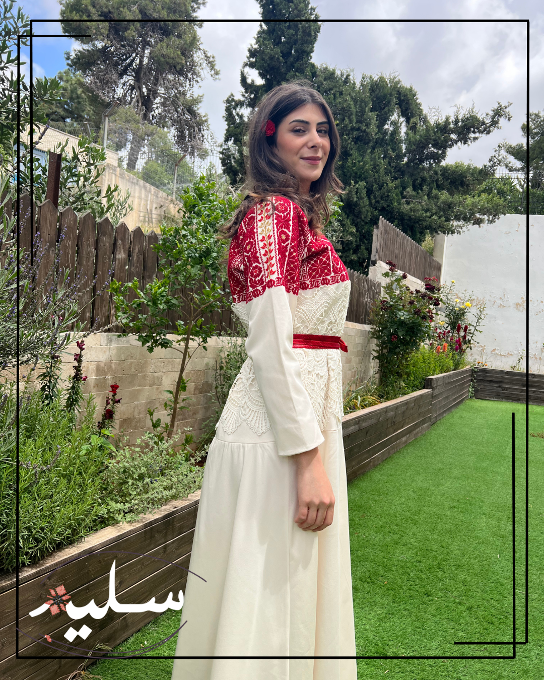 Mixed media dress – فستان فني من سليم