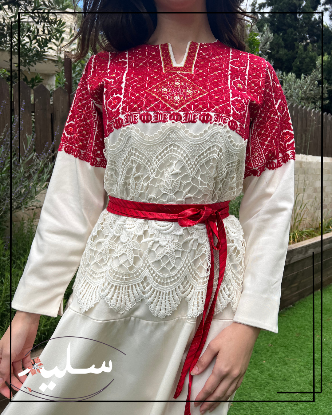 Mixed media dress – فستان فني من سليم