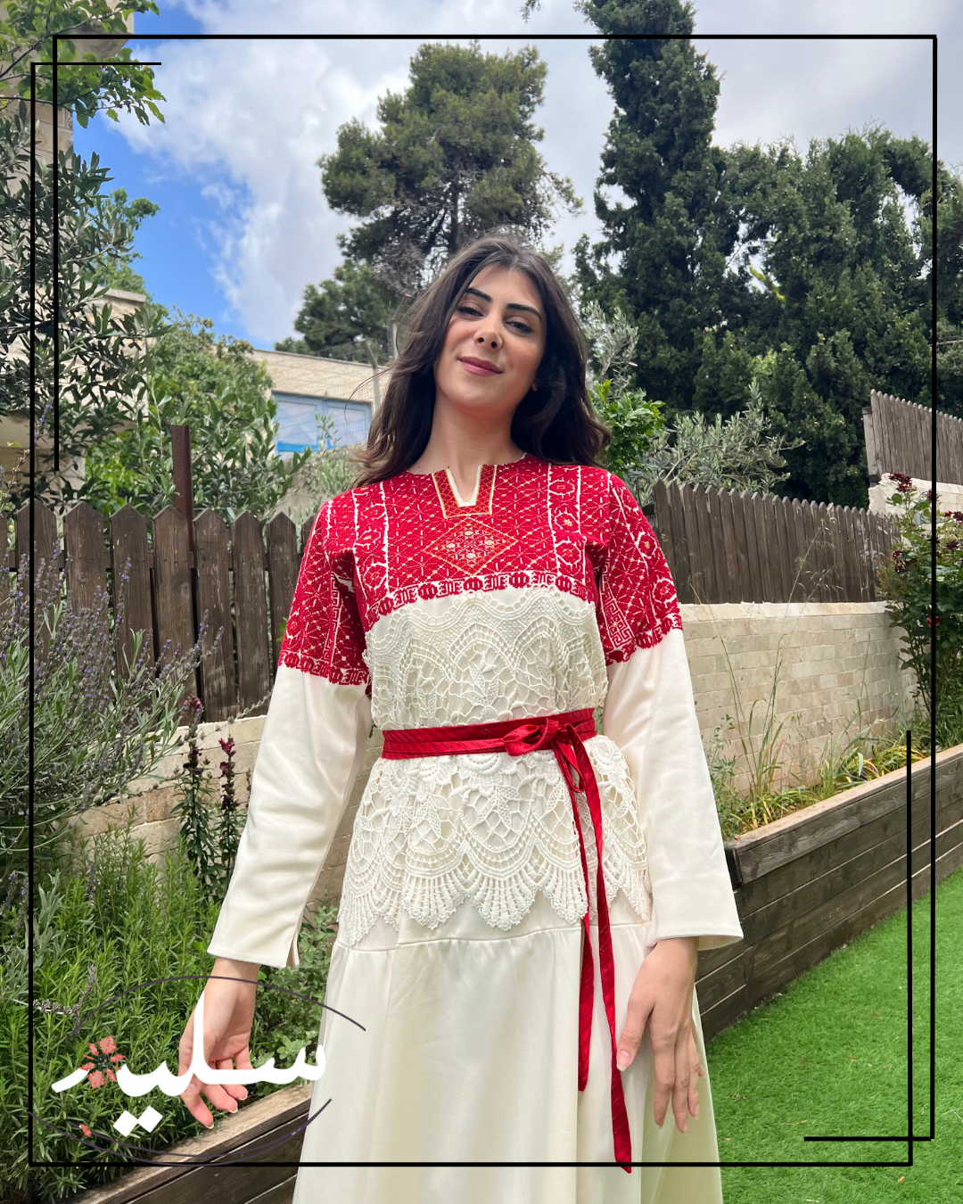 Mixed media dress – فستان فني من سليم