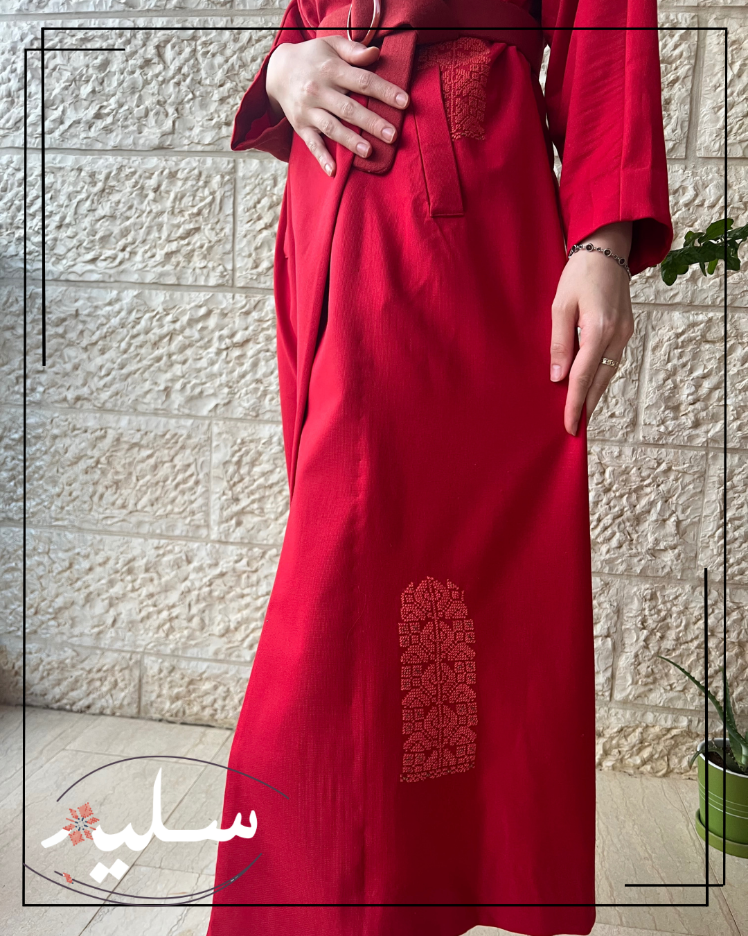 Ruby Elegance Jacket with unique plaid lining - جاكيت طويل مبطن بنمط مميز أحمر وقرمزي