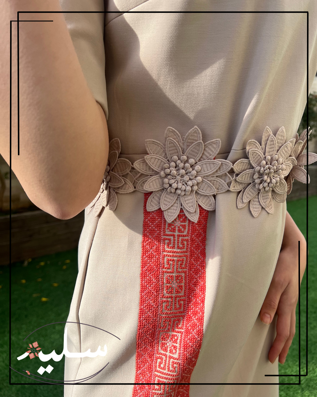 Elegant beige midi dress – فستان بيج أنيق