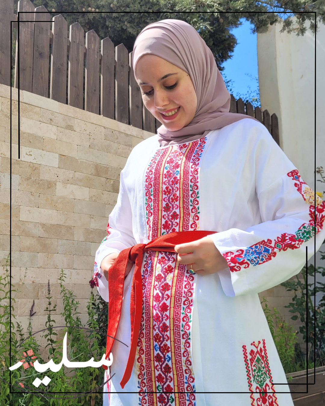 White abaya – عباية بيضاء من سليم