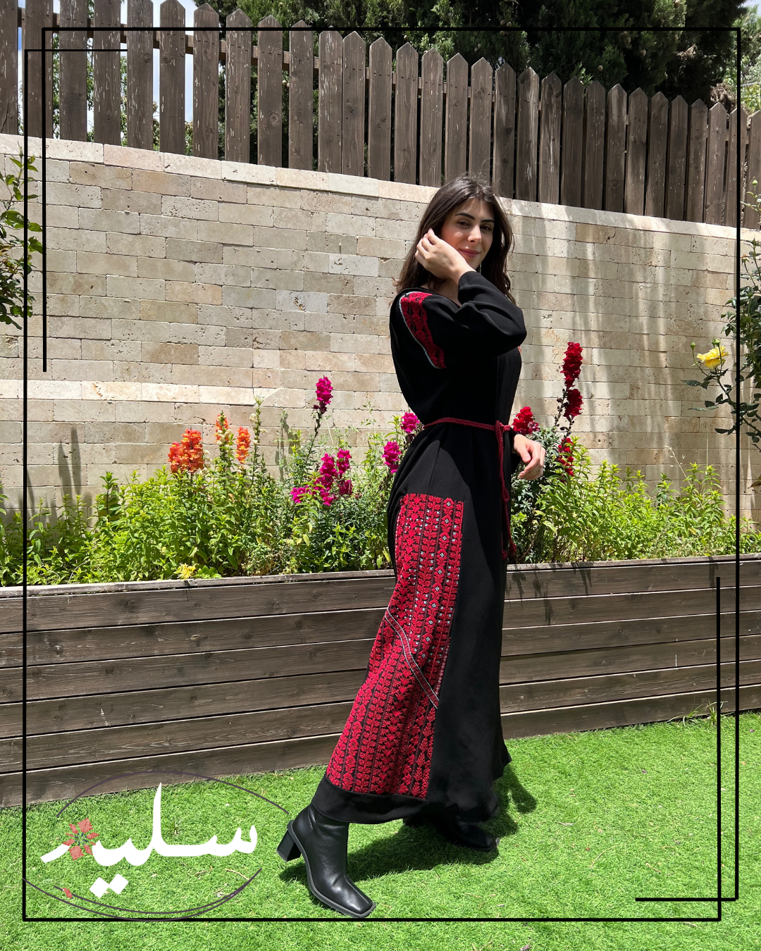 Elegant two-piece set with vest – طقم ثنائي مميز
