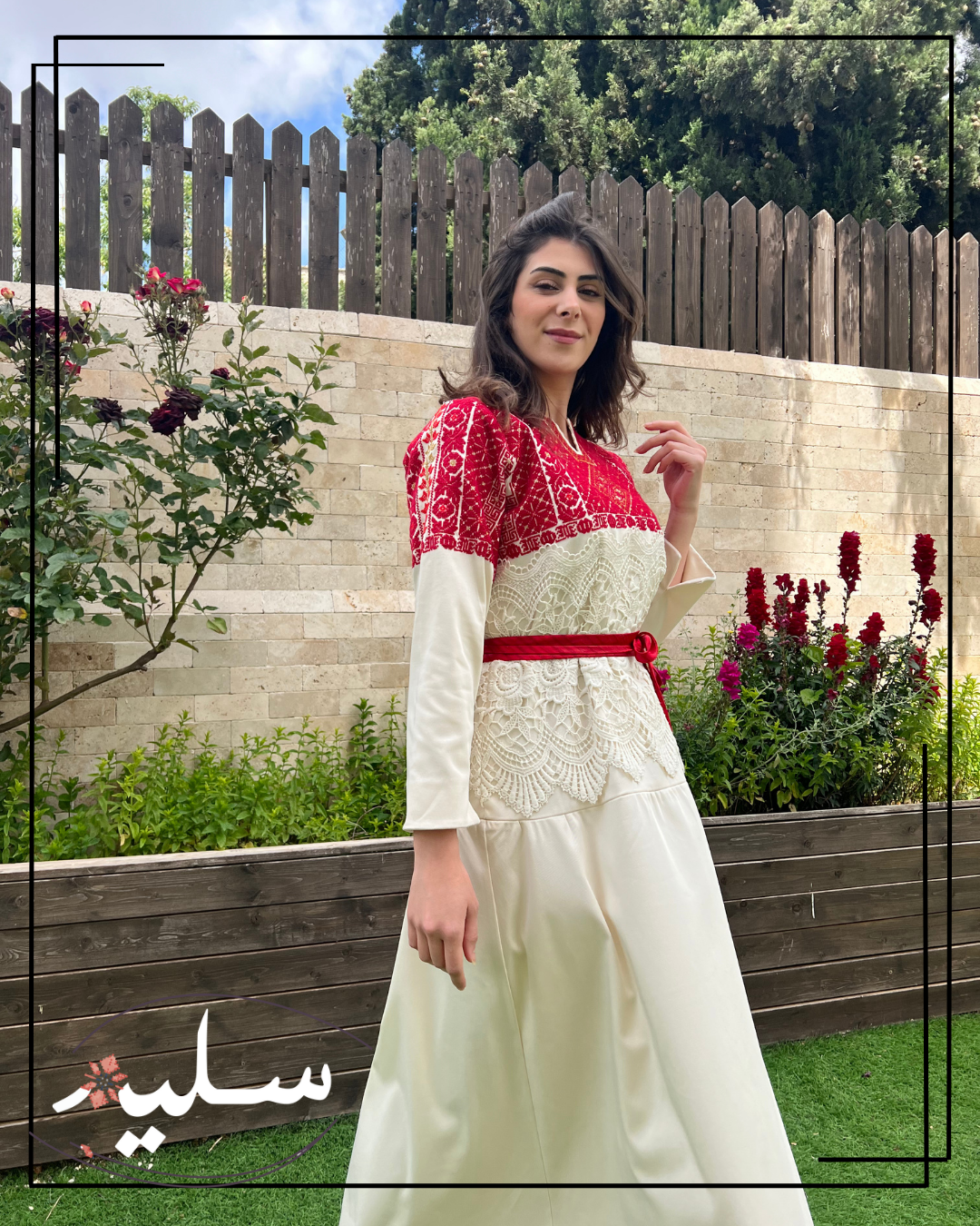 Mixed media dress – فستان فني من سليم