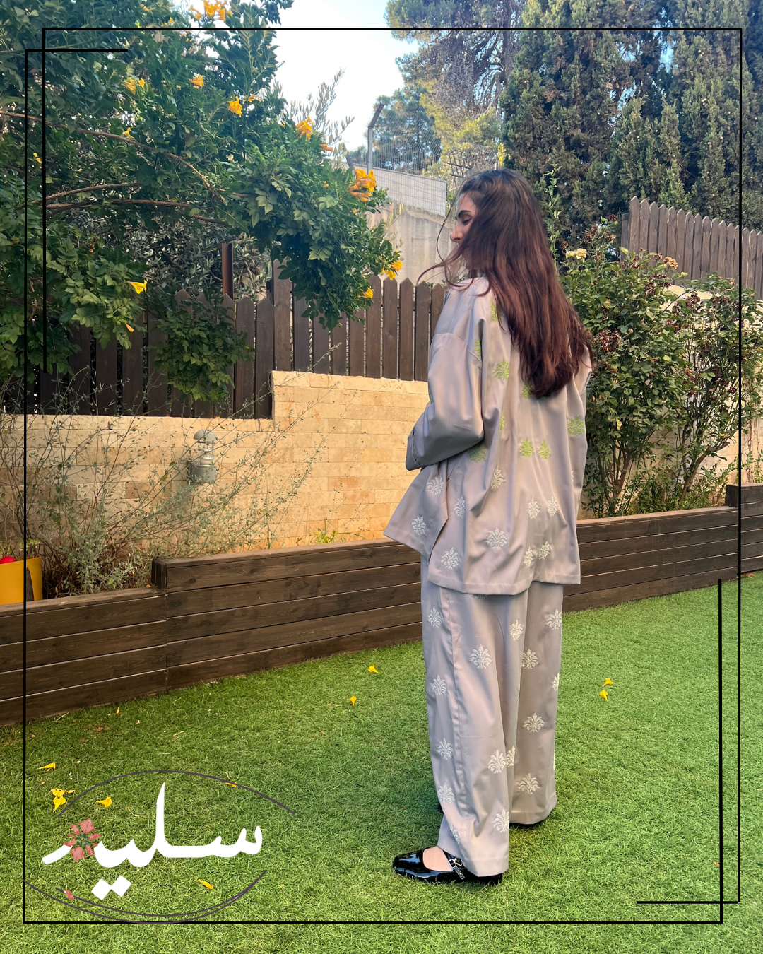 Heritage Glow Set - طقم أصالة متألقة