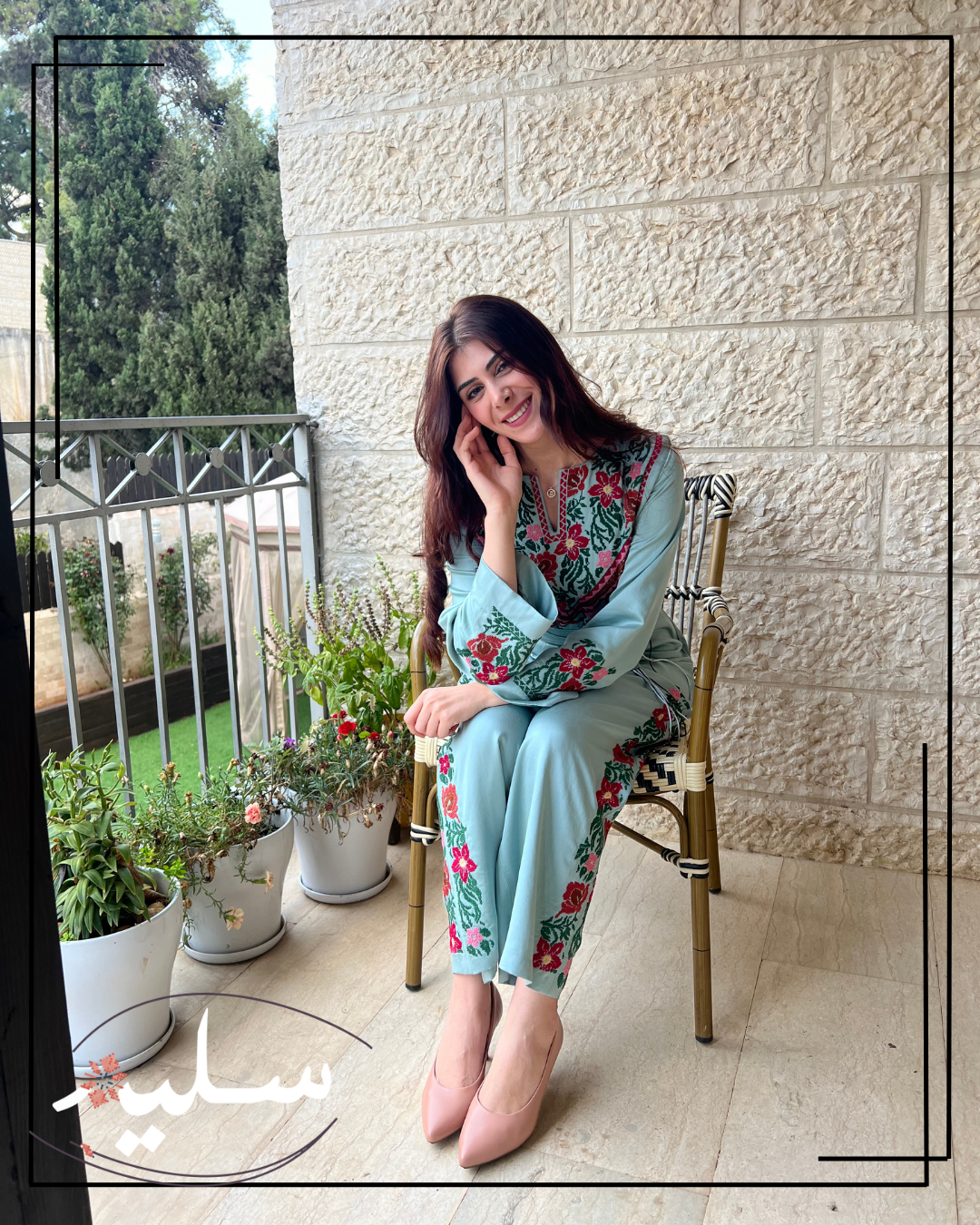 Pistachio jumpsuit exclusive design - جمبسوت باللون الفستقي
