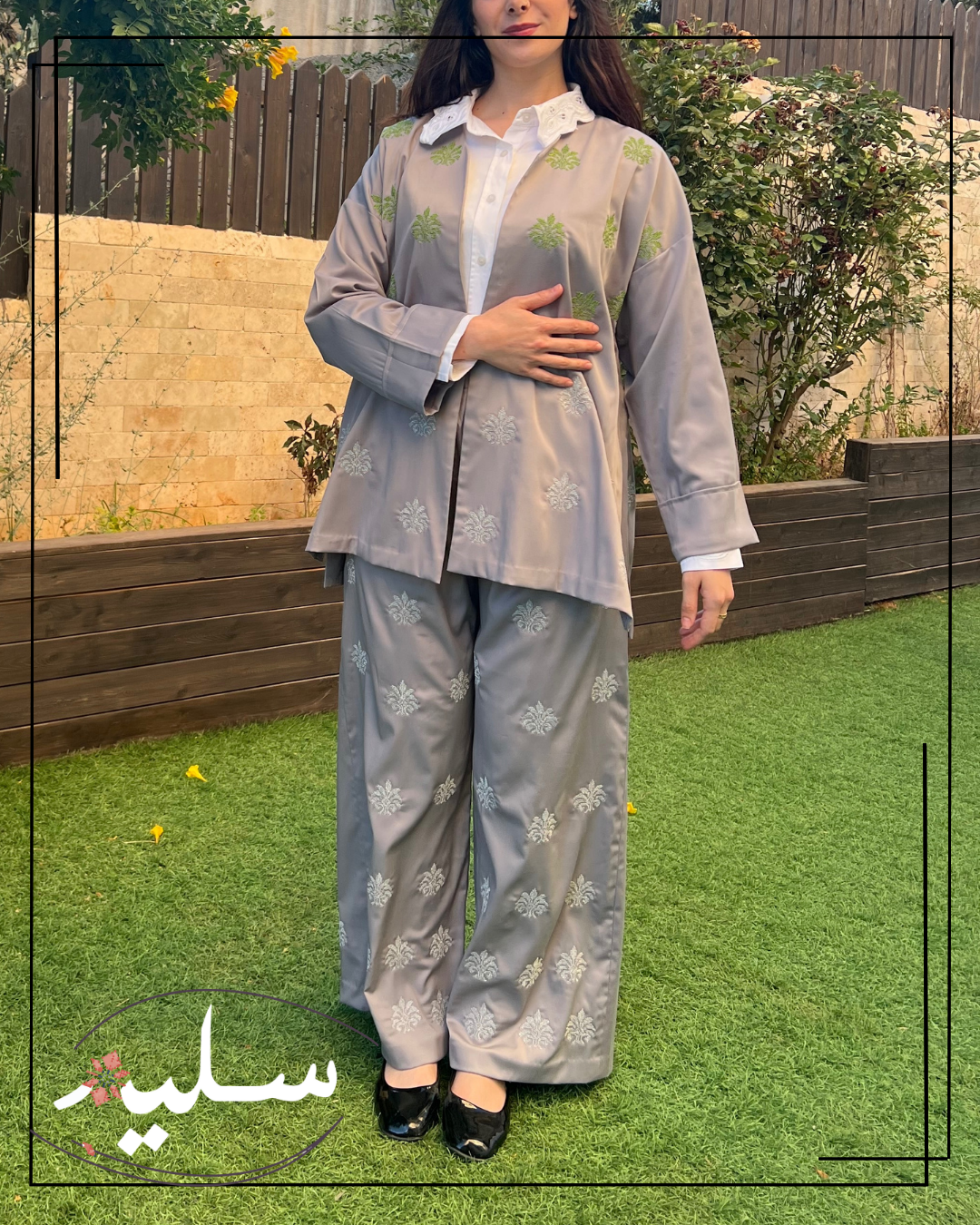 Heritage Glow Set - طقم أصالة متألقة
