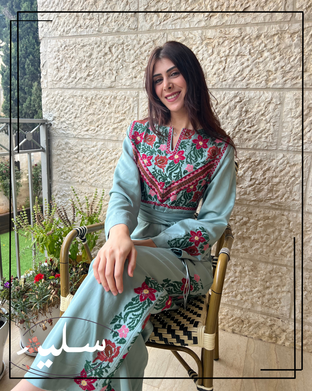 Pistachio jumpsuit exclusive design - جمبسوت باللون الفستقي
