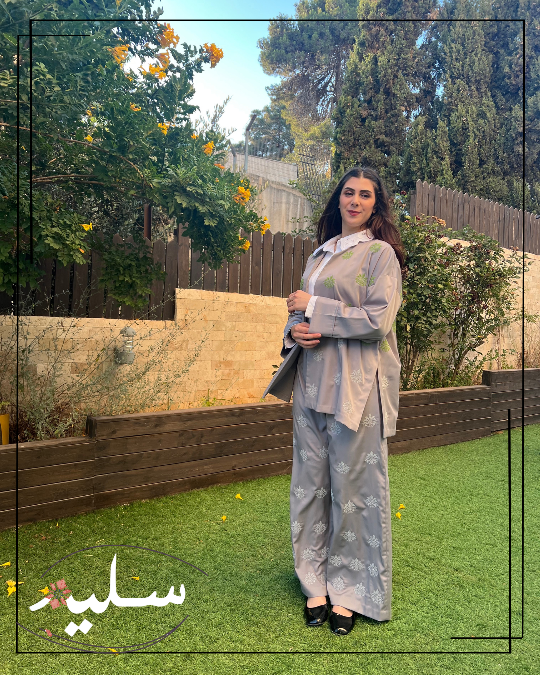 Heritage Glow Set - طقم أصالة متألقة