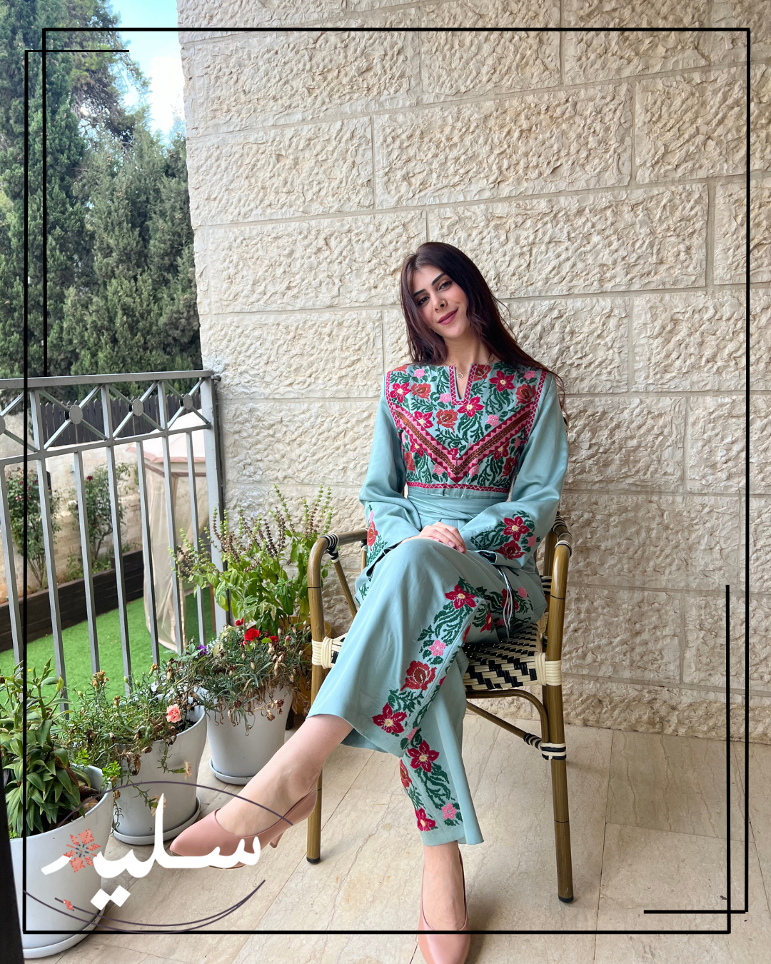 Pistachio jumpsuit exclusive design - جمبسوت باللون الفستقي