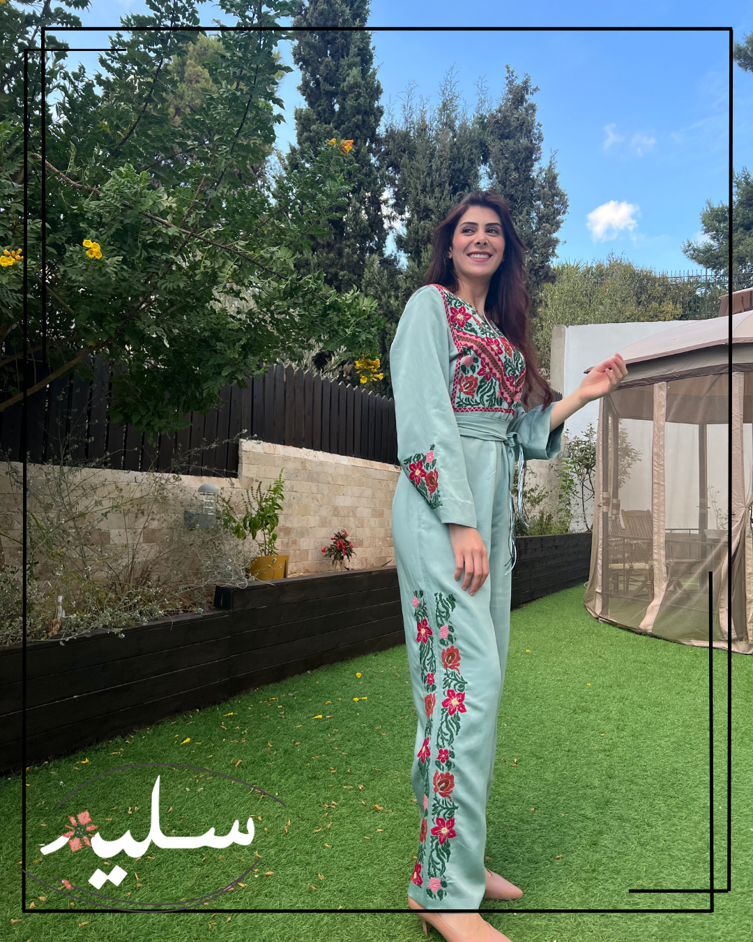 Pistachio jumpsuit exclusive design - جمبسوت باللون الفستقي