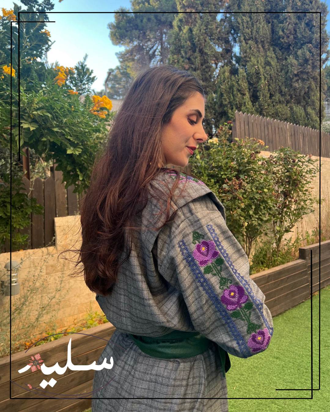 Saleem Wild Iris Elegant dress –من سليم فستان زهرة السوسن البرية