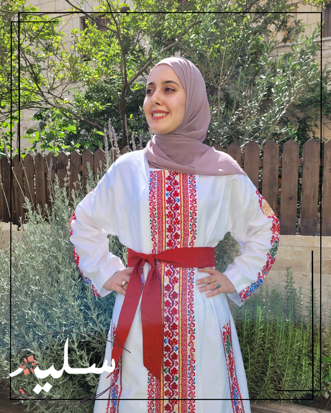 White abaya – عباية بيضاء من سليم
